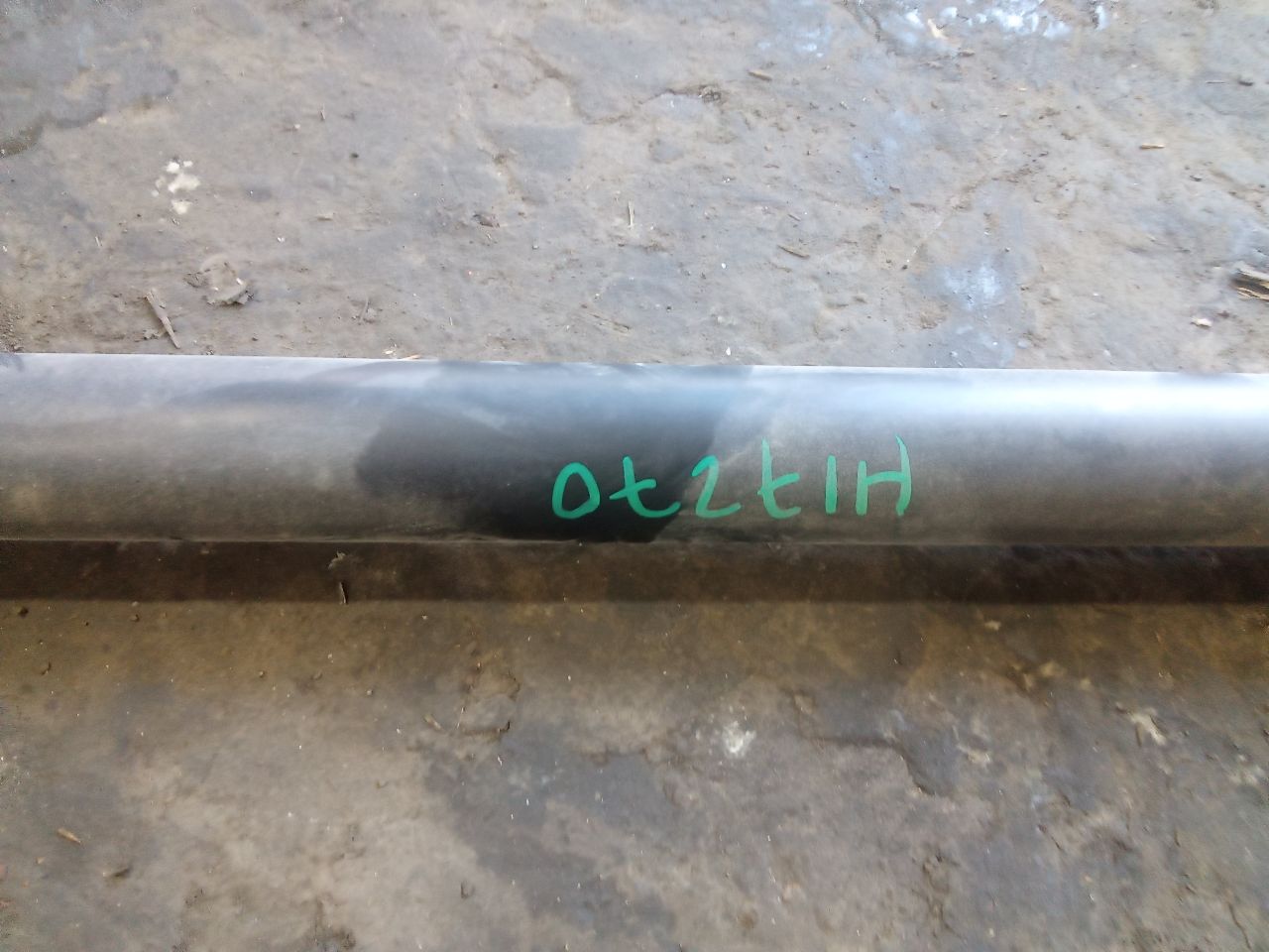 Part image 2