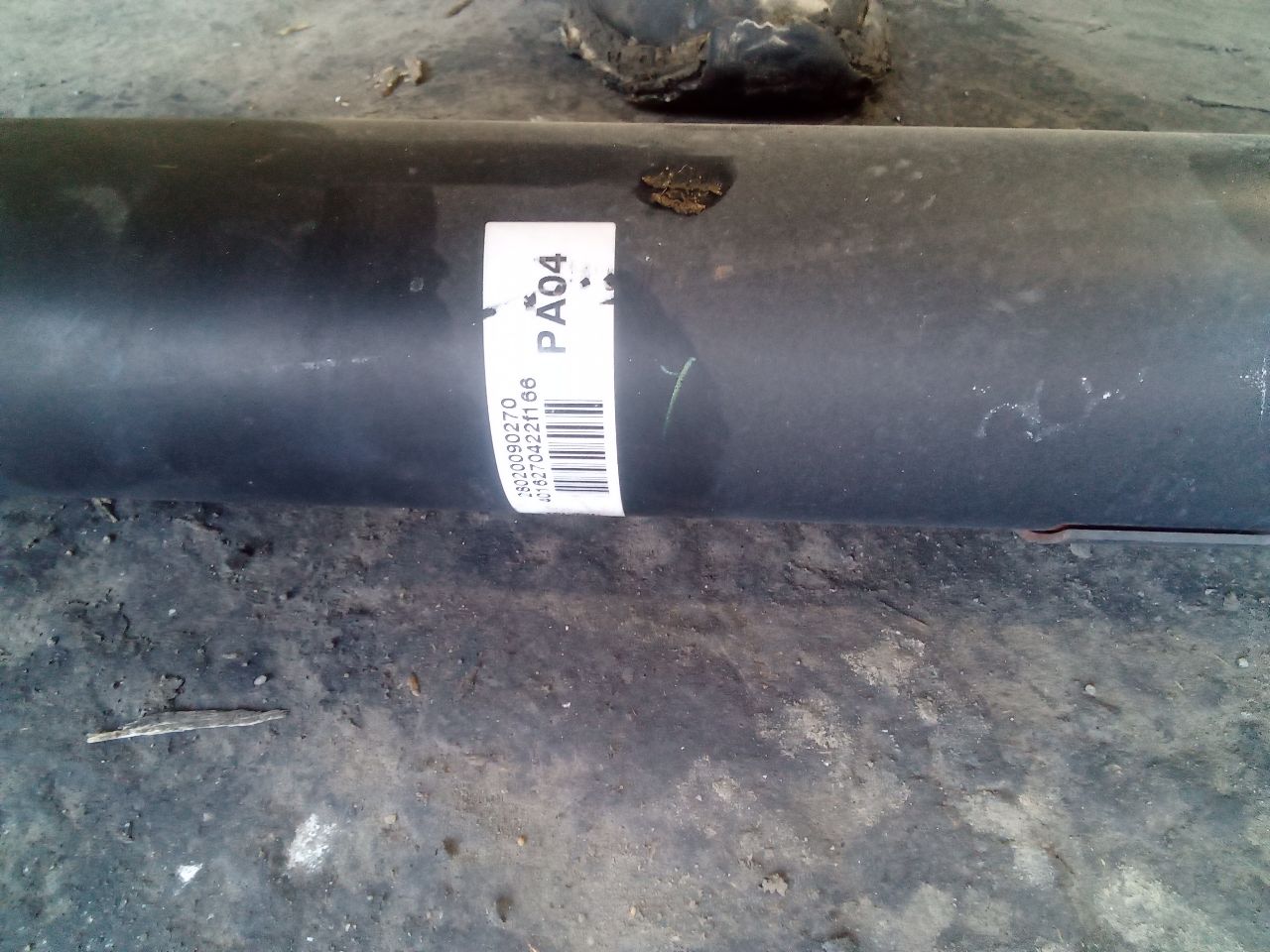 Part image 4