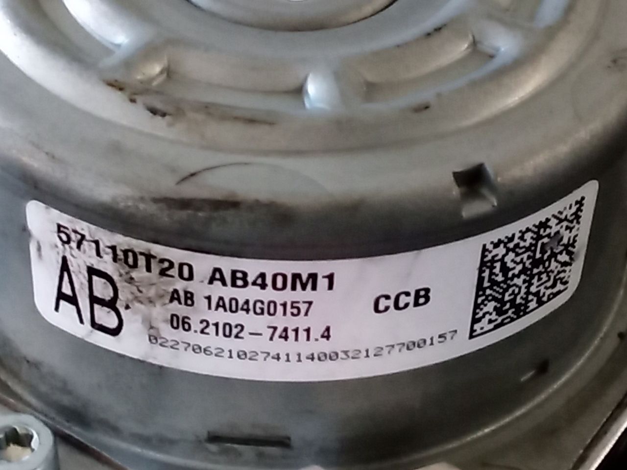Part image 2