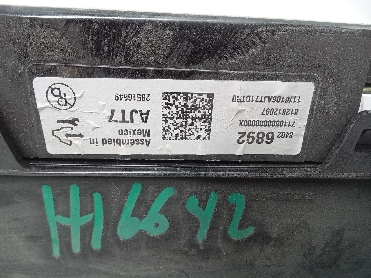 Part image 4