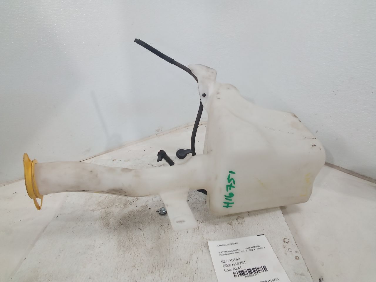 Part image 2