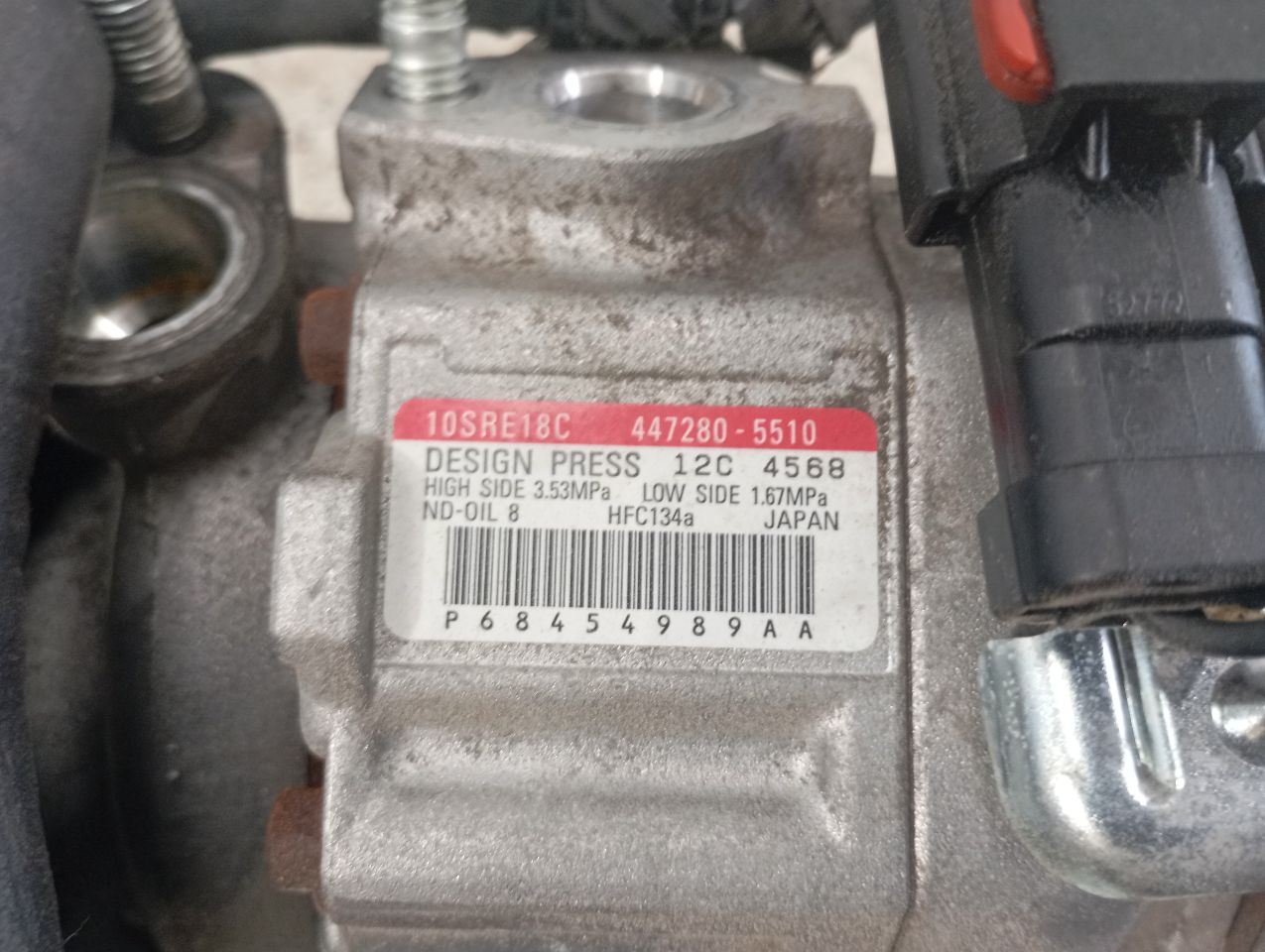 Part image 8