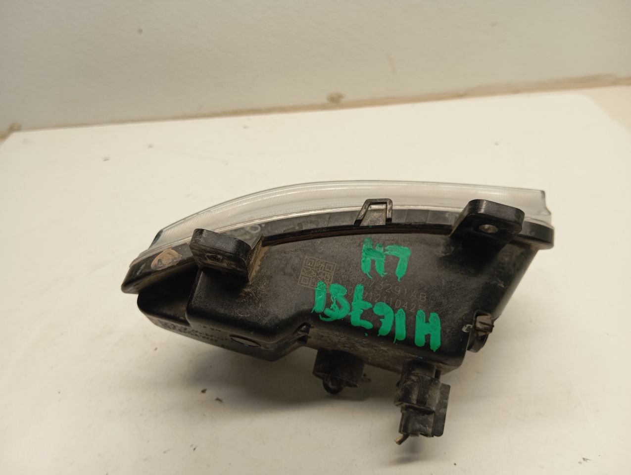 Part image 3