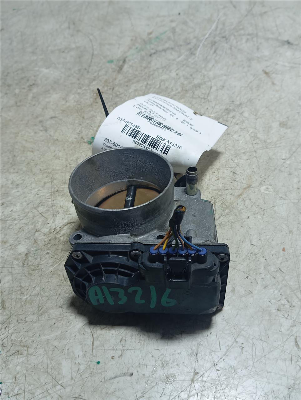 Part image 1
