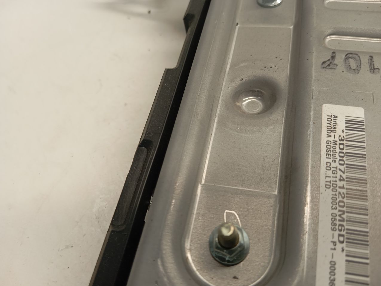 Part image 6