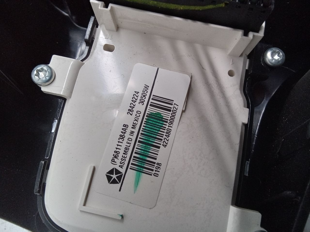 Part image 5
