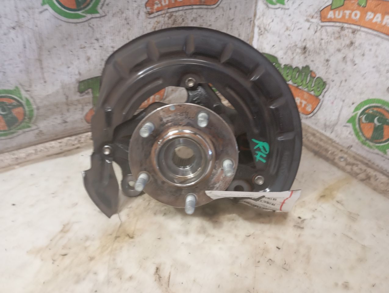 Part image 1