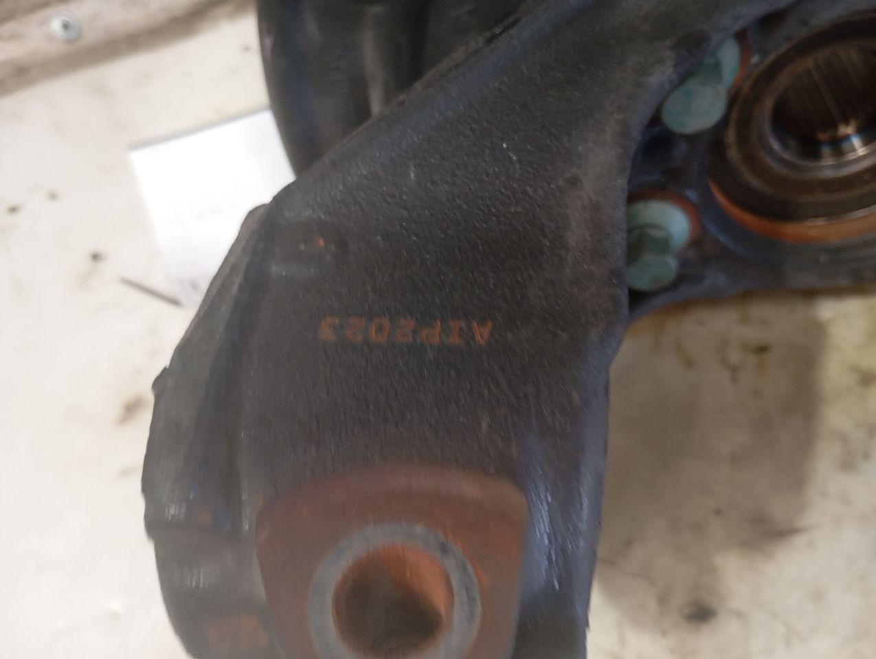 Part image 2