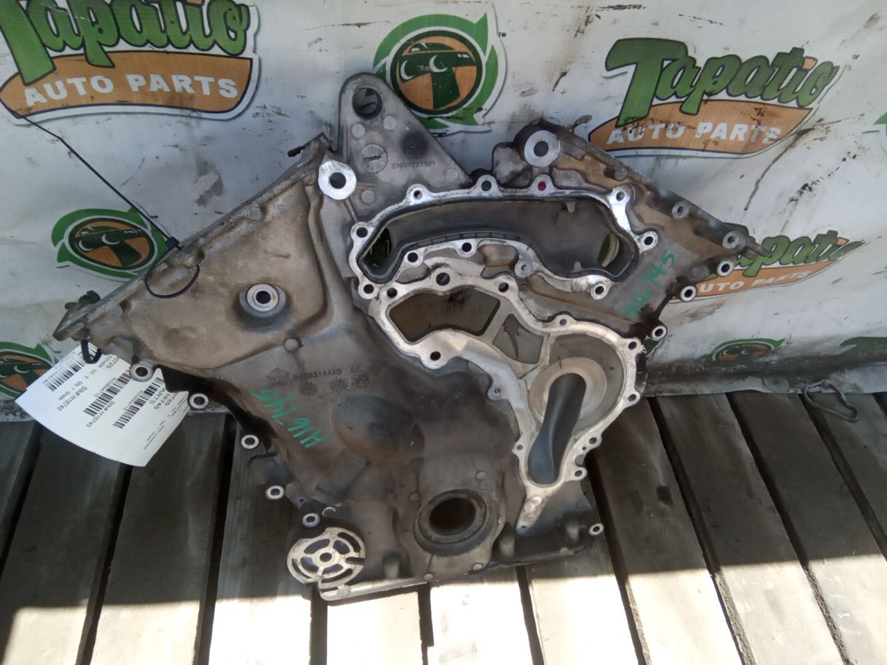 Part image 1