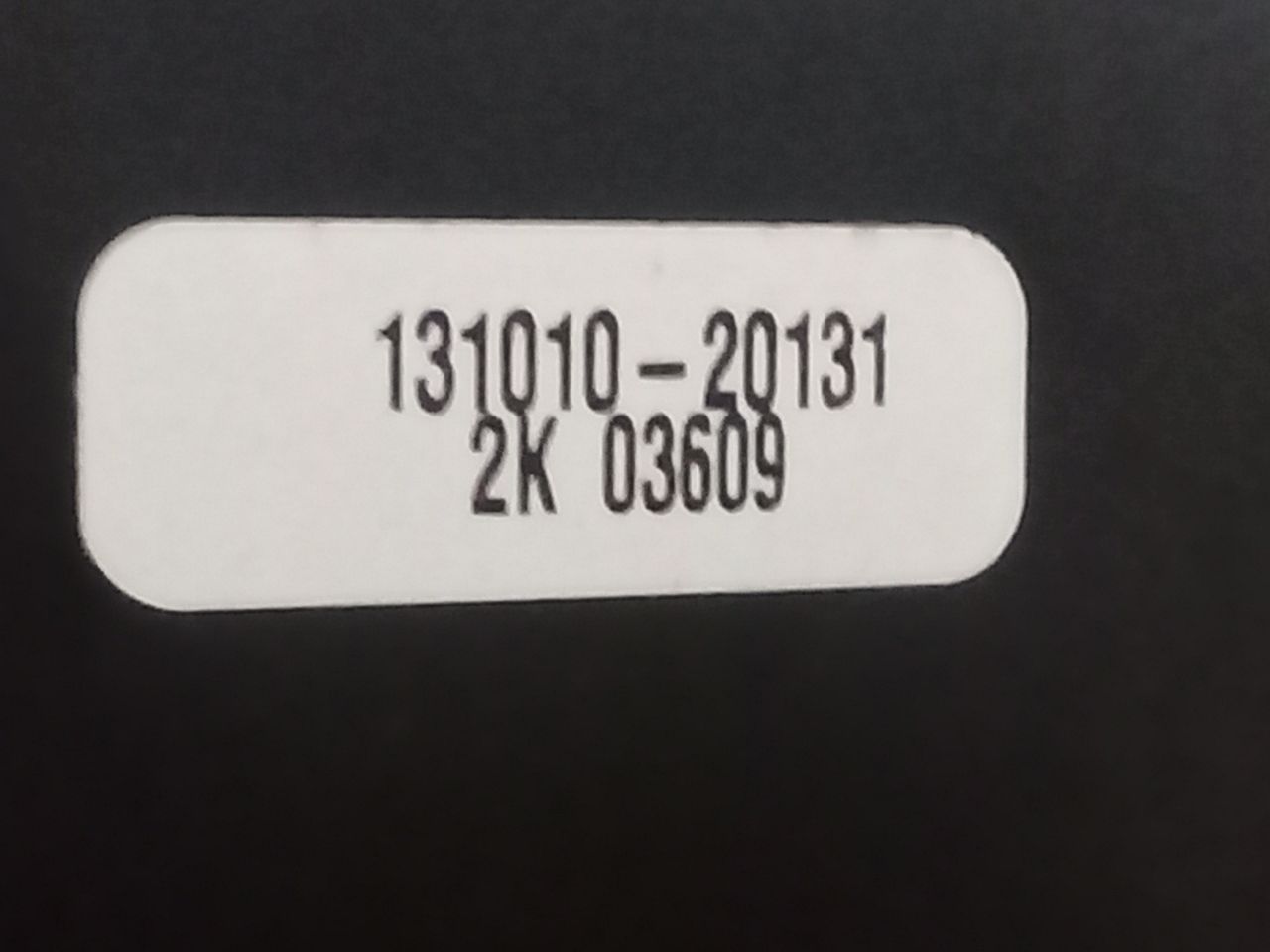 Part image 5