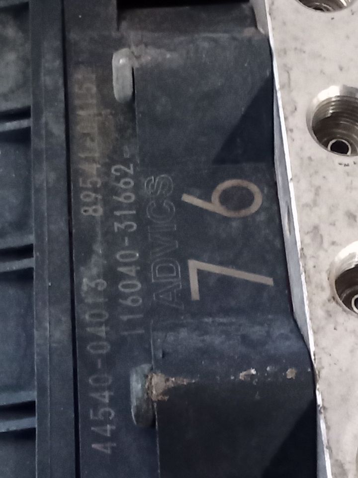 Part image 5