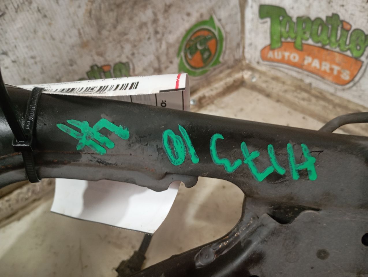 Part image 3