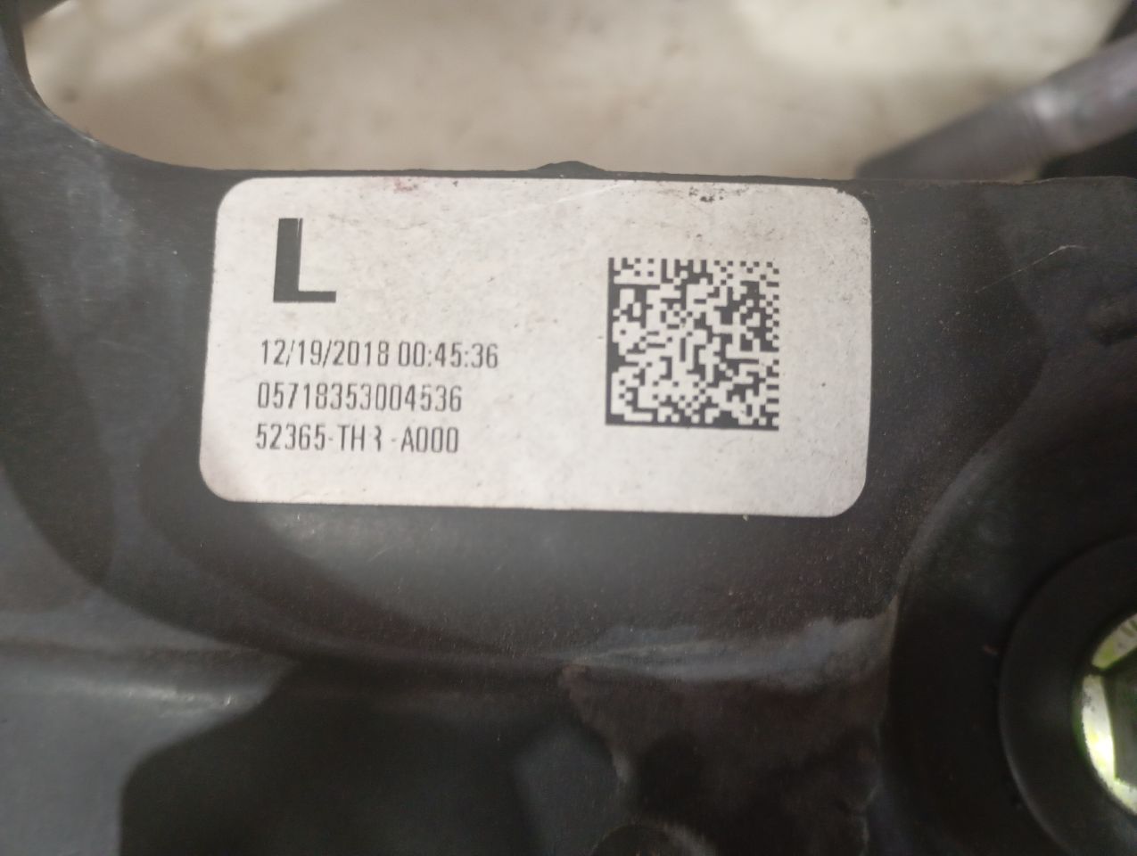 Part image 5