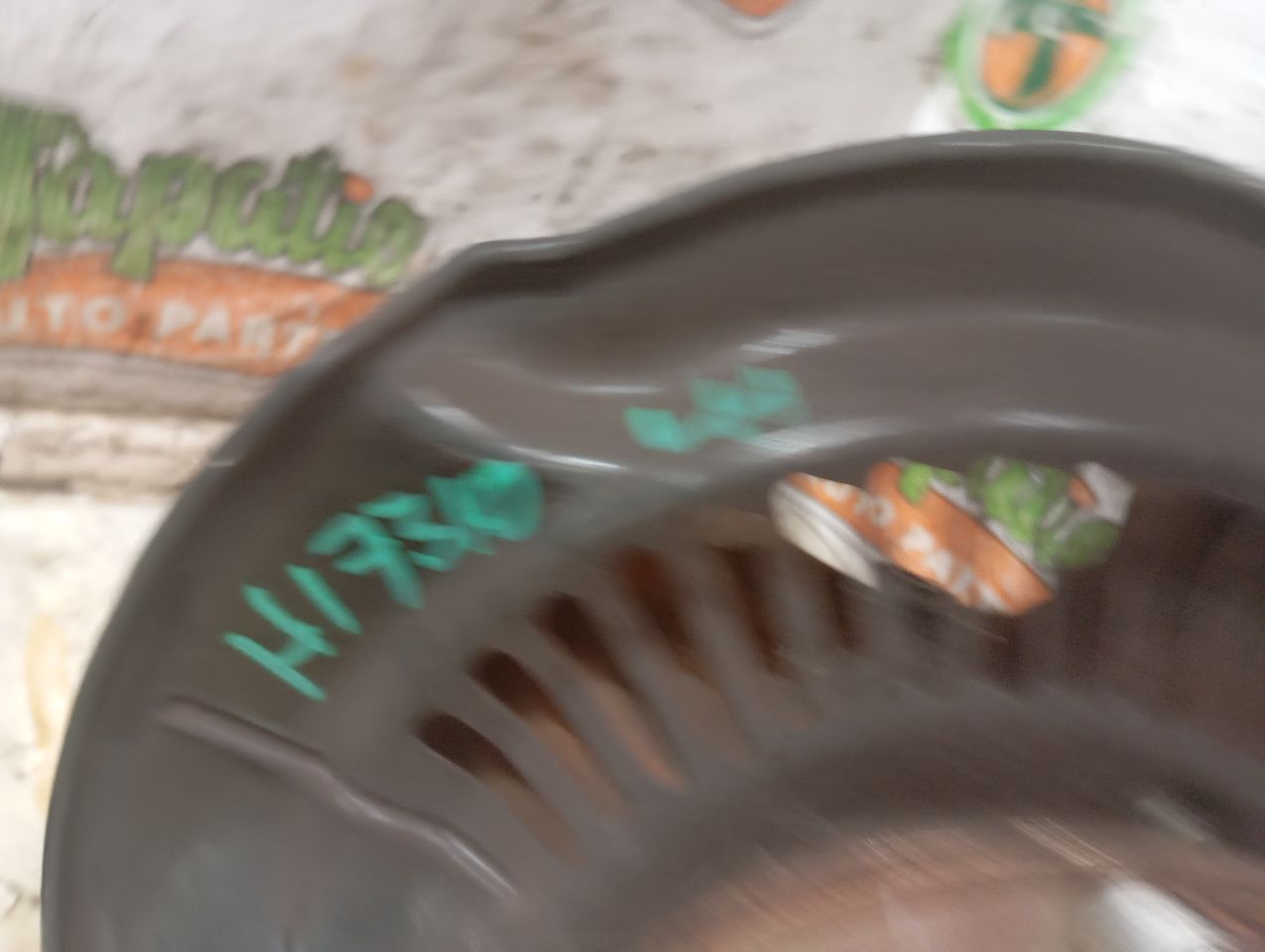 Part image 2