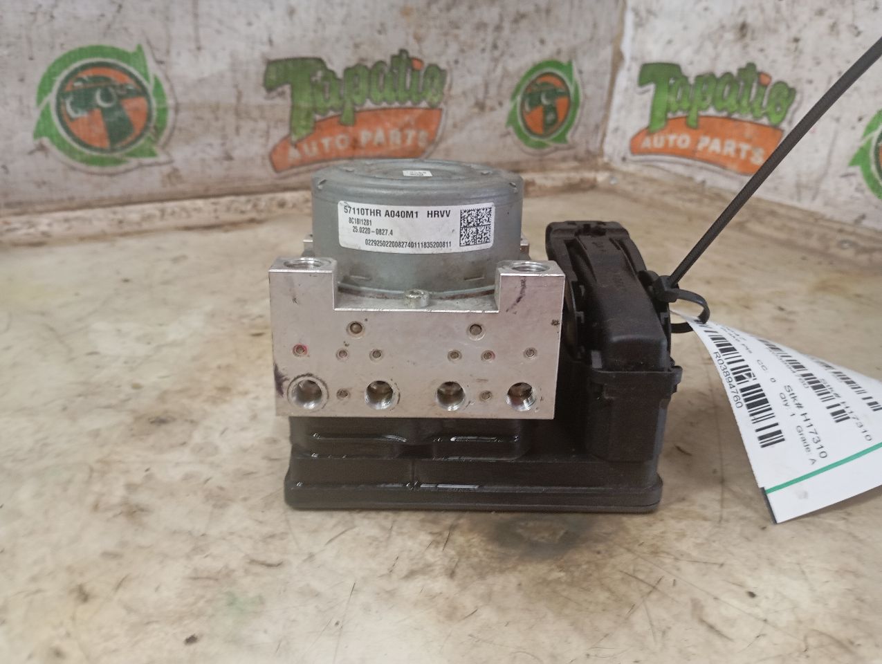 Part image 1