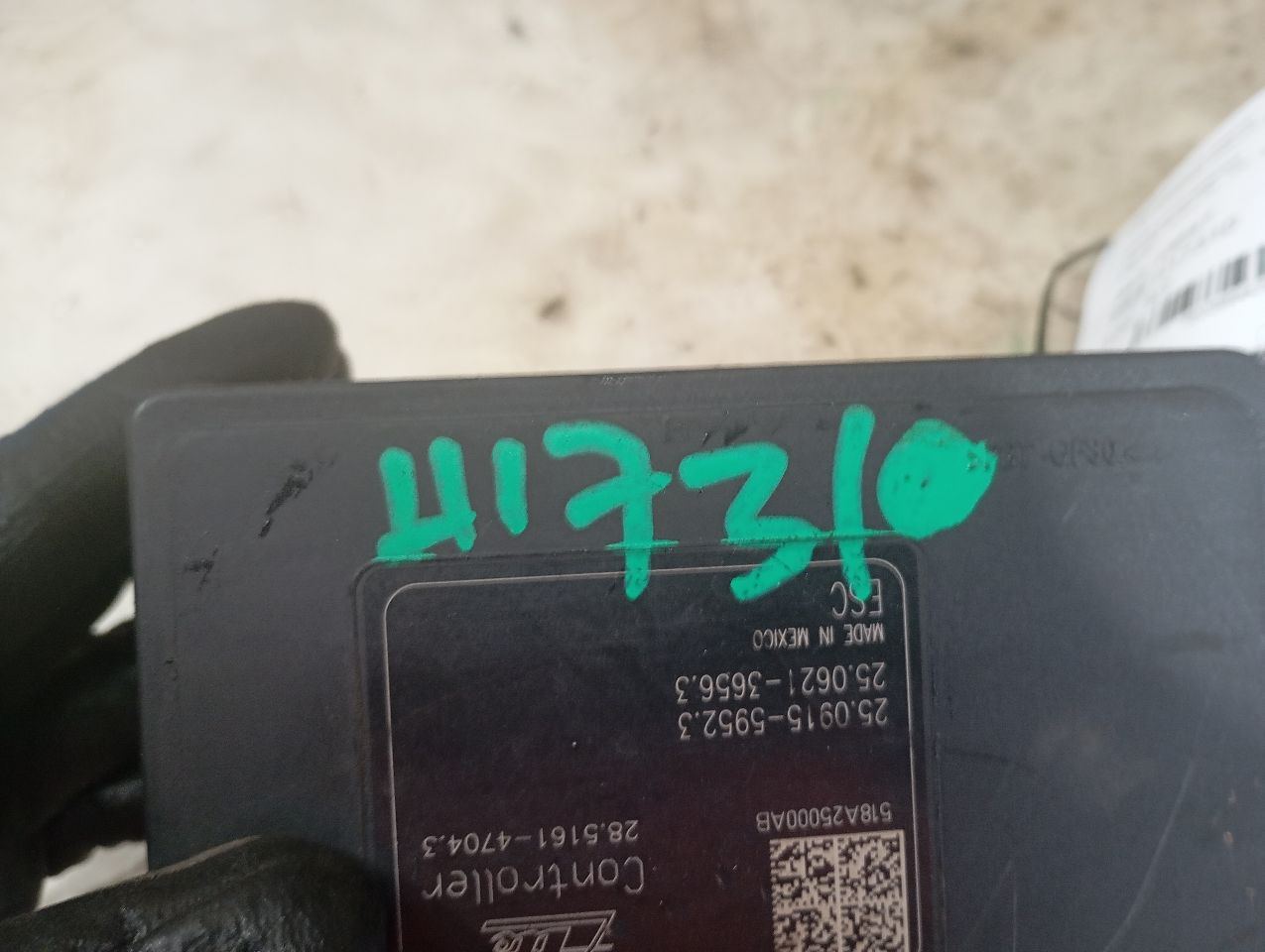 Part image 8