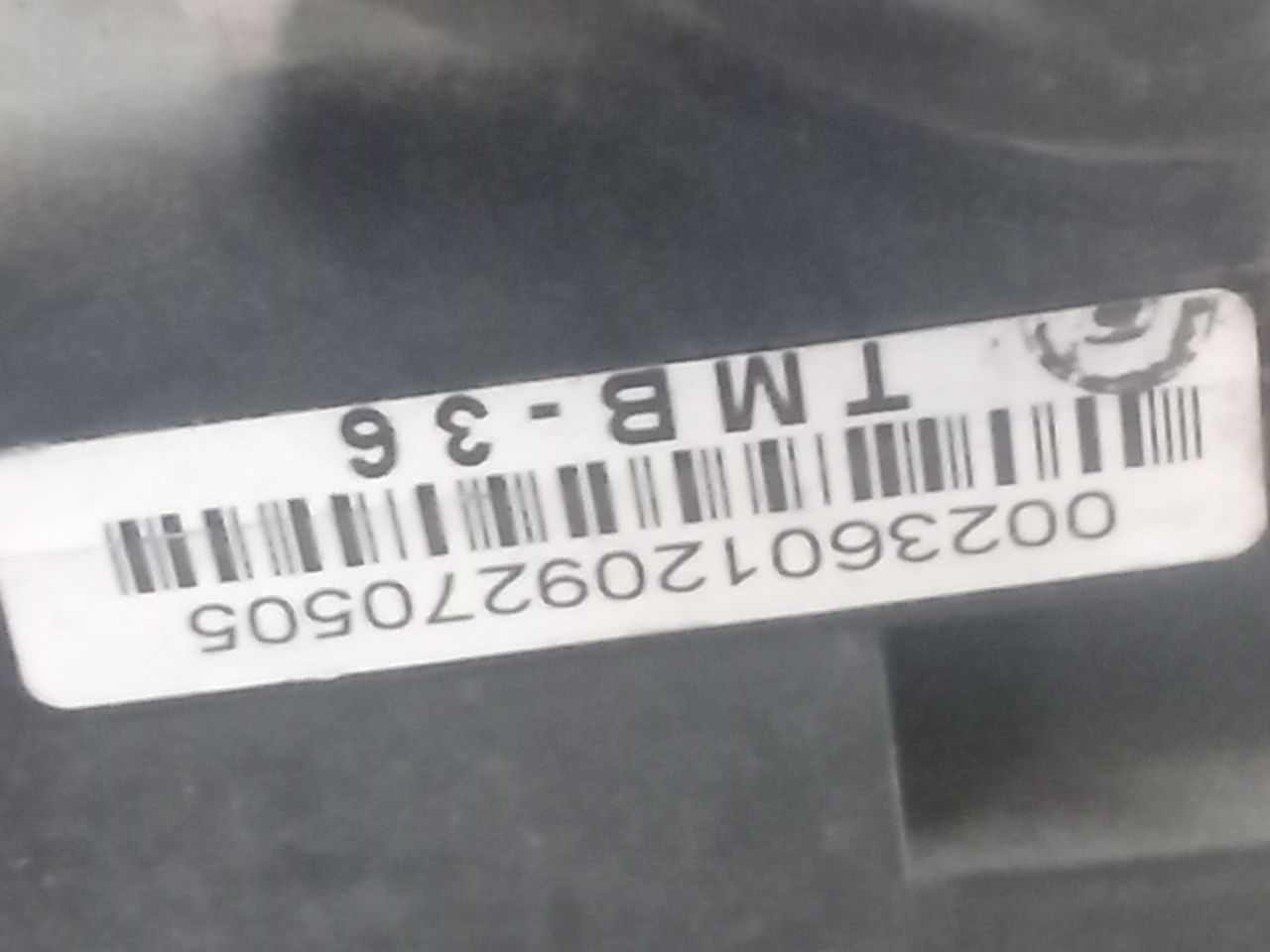 Part image 5