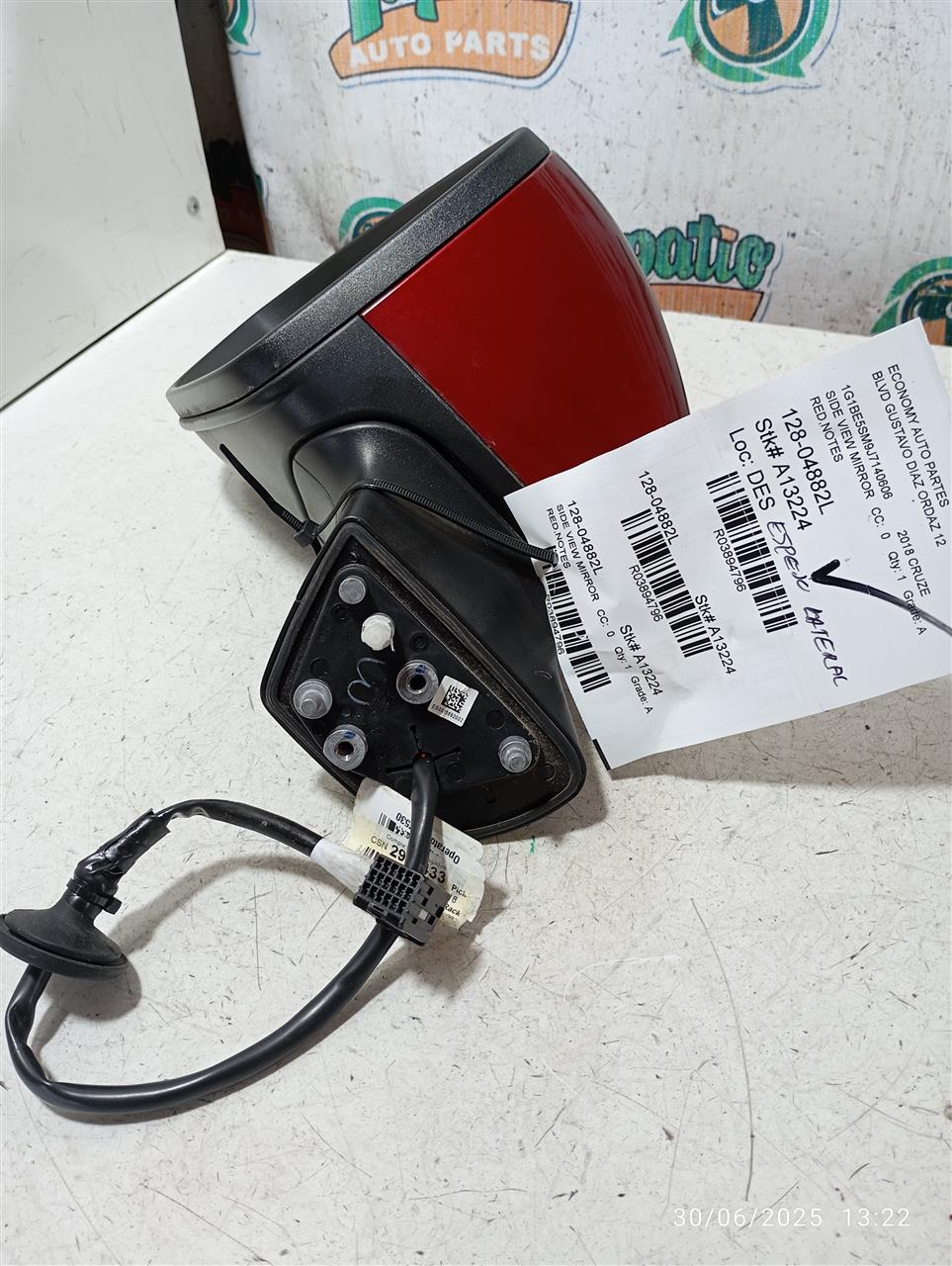 Part image 2