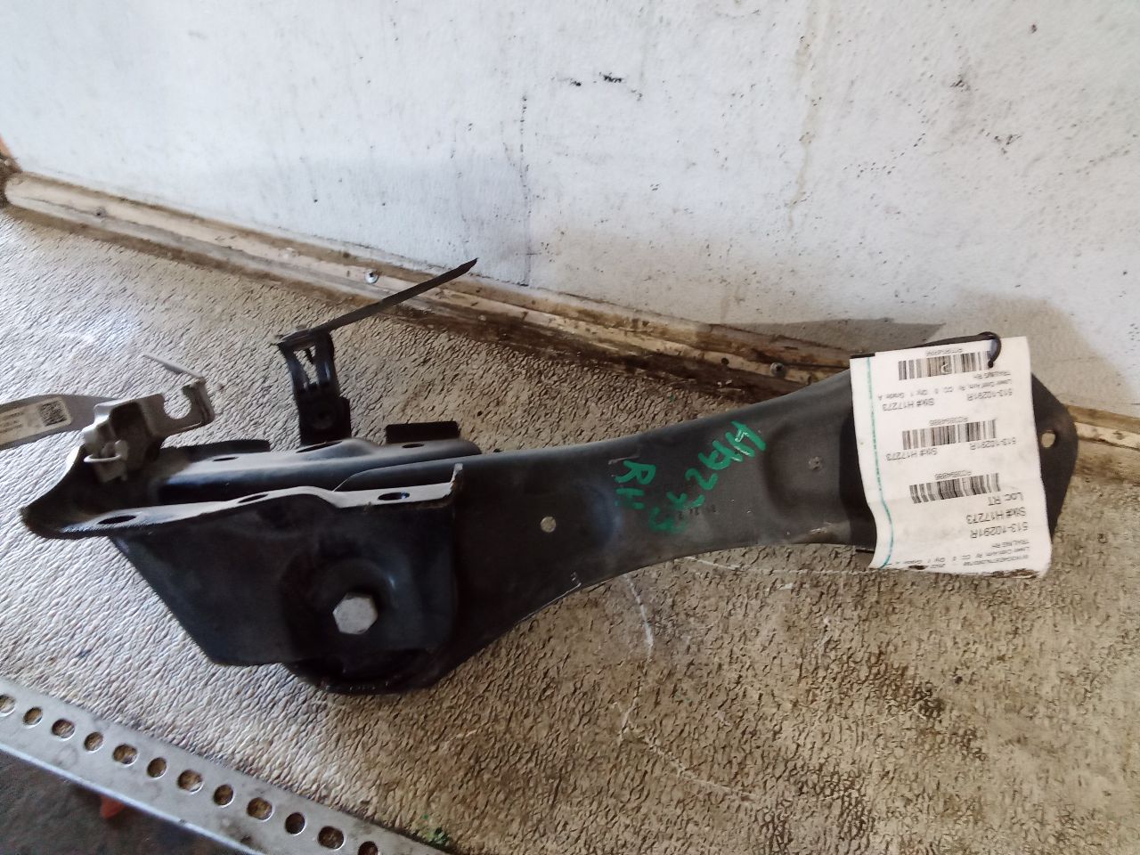 Part image 1