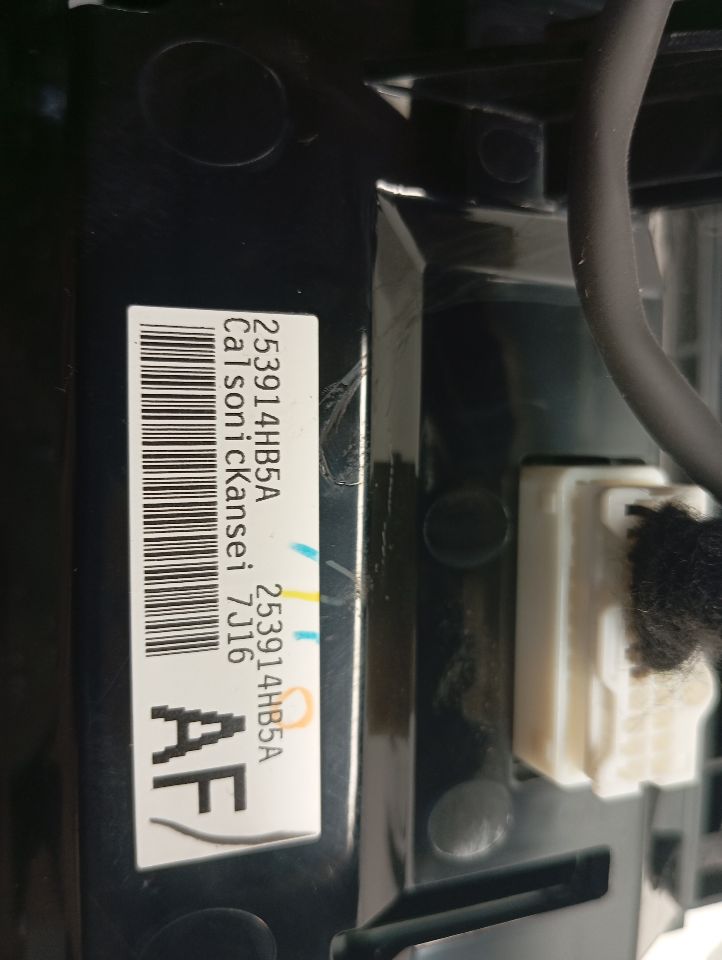 Part image 5