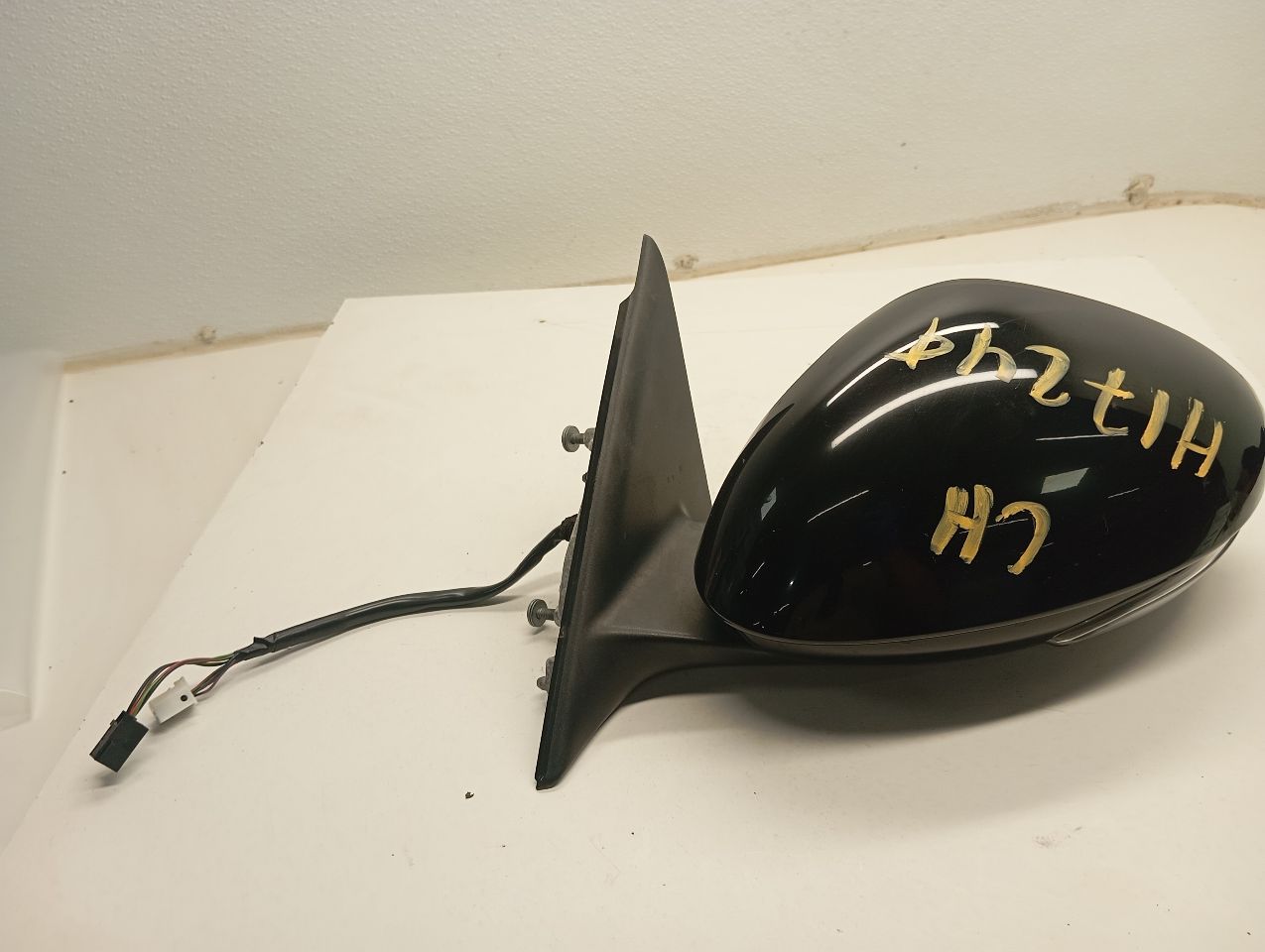 Part image 3