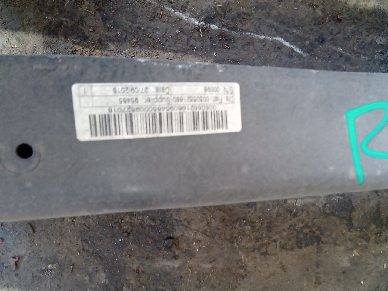 Part image 2