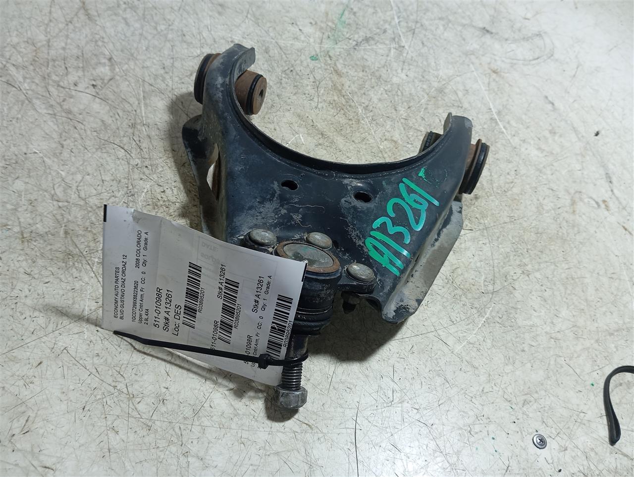 Part image 1