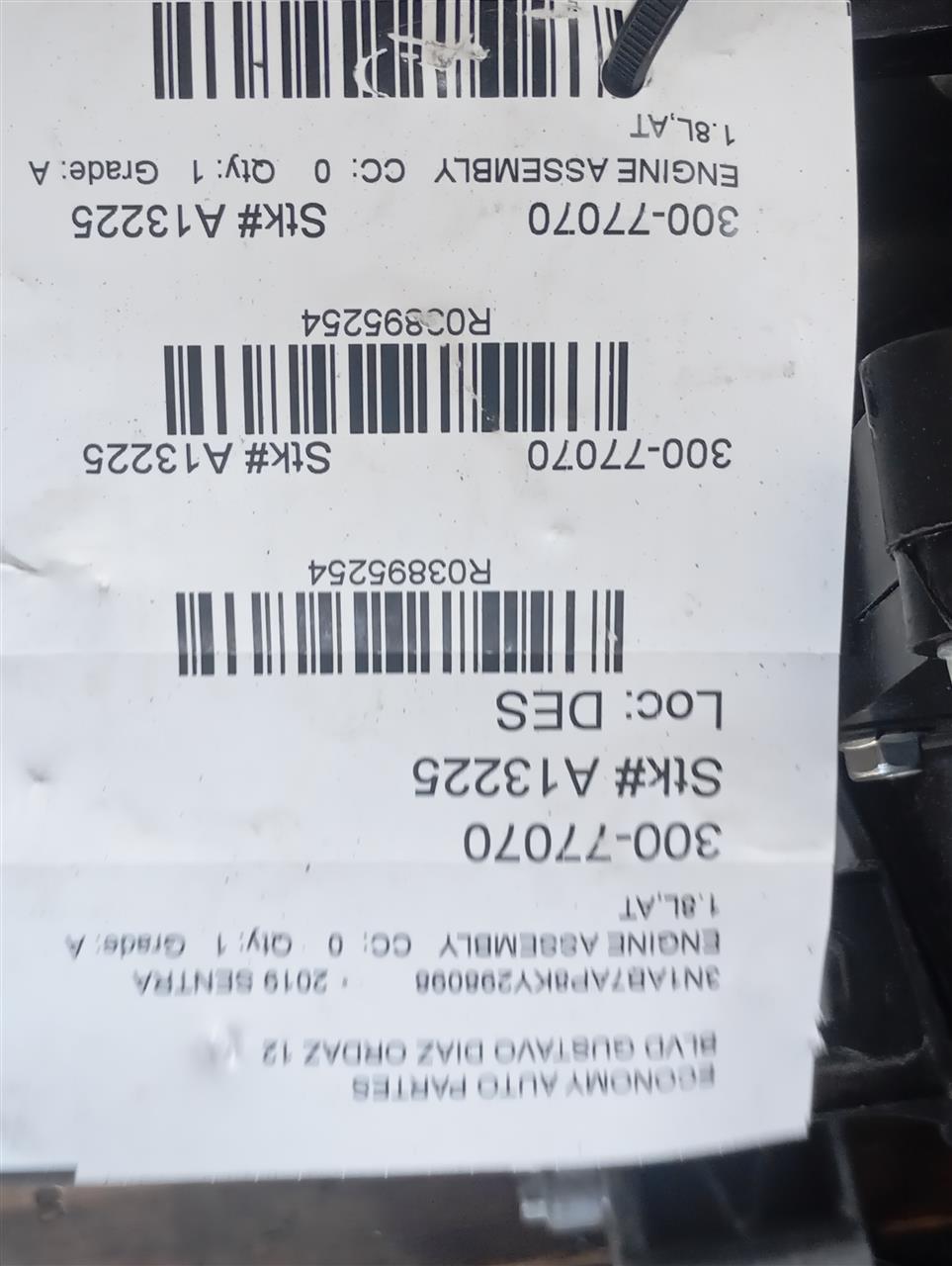 Part image 1