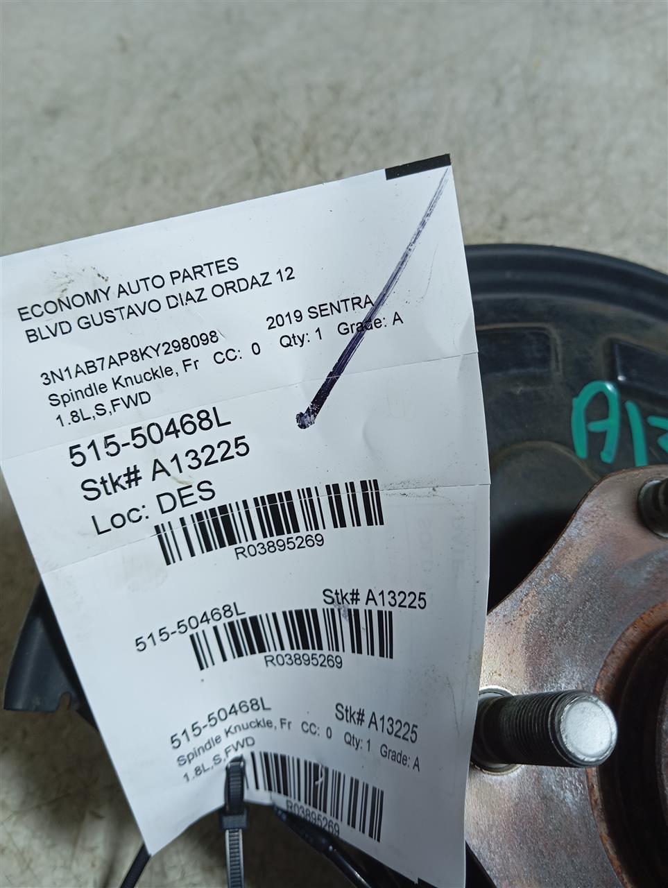 Part image 1
