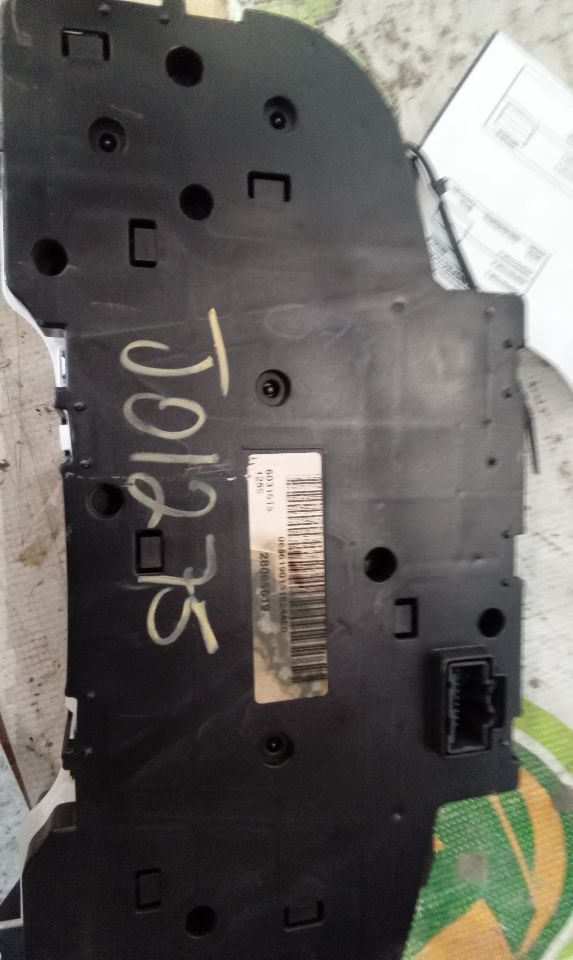 Part image 4