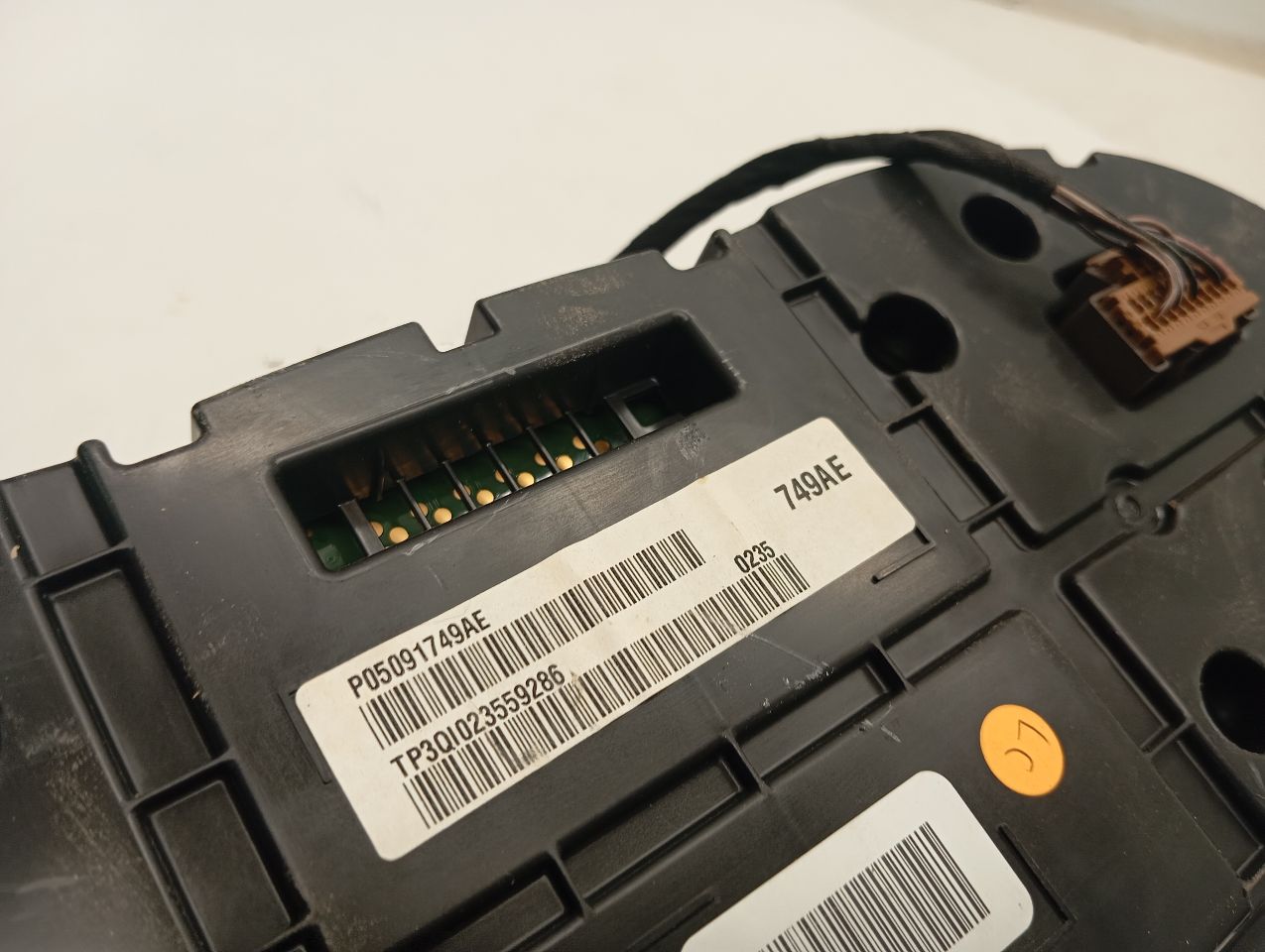 Part image 9