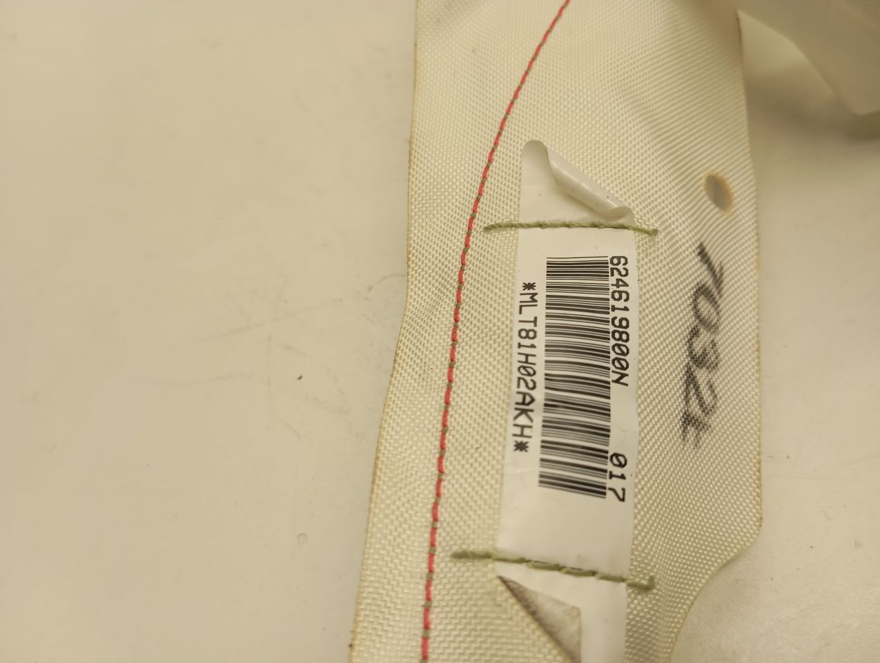Part image 4