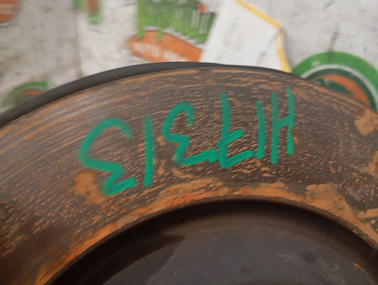 Part image 2