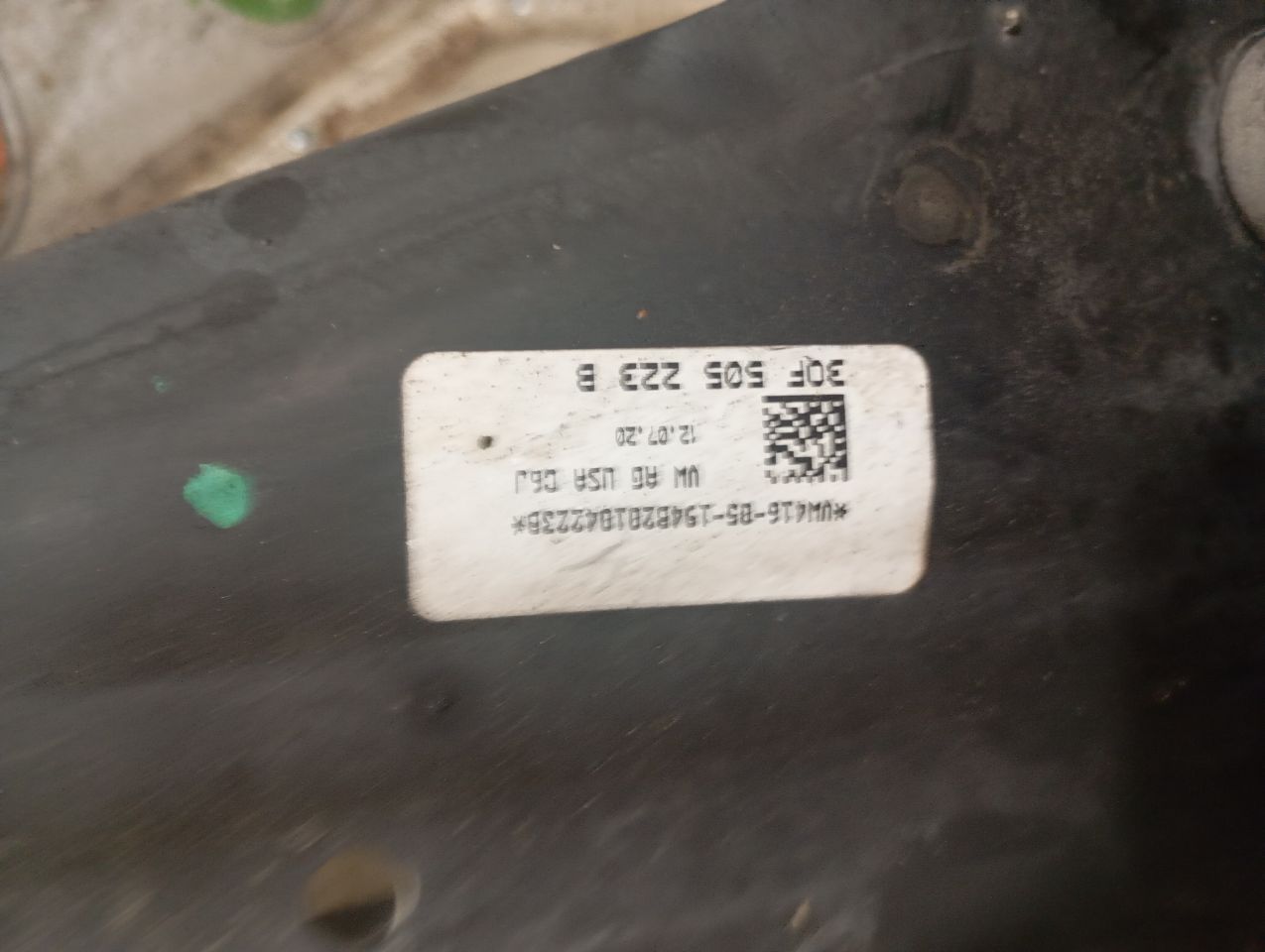 Part image 3