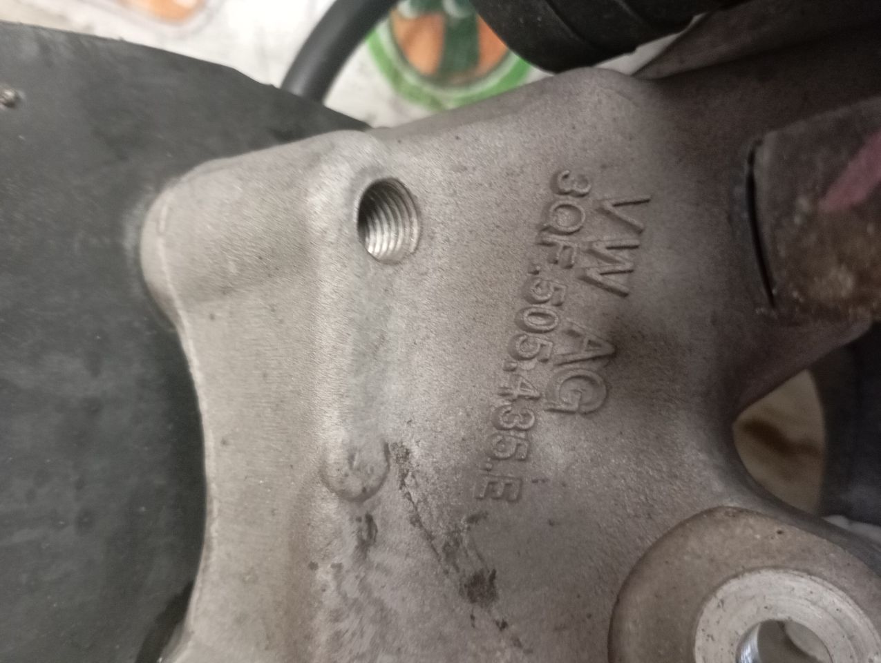 Part image 4