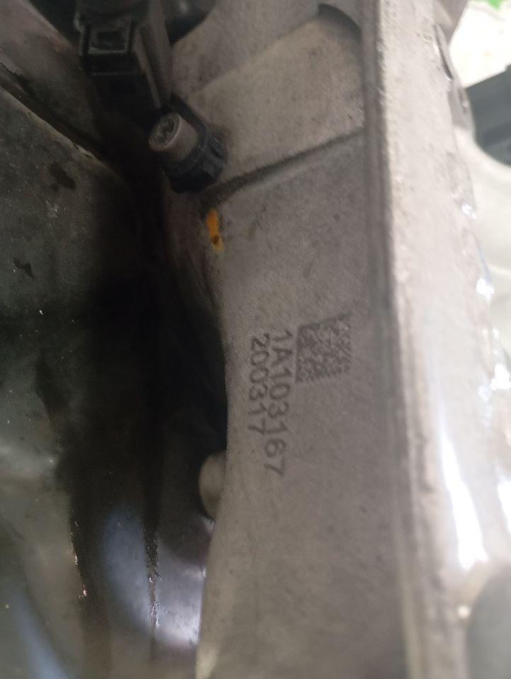 Part image 6