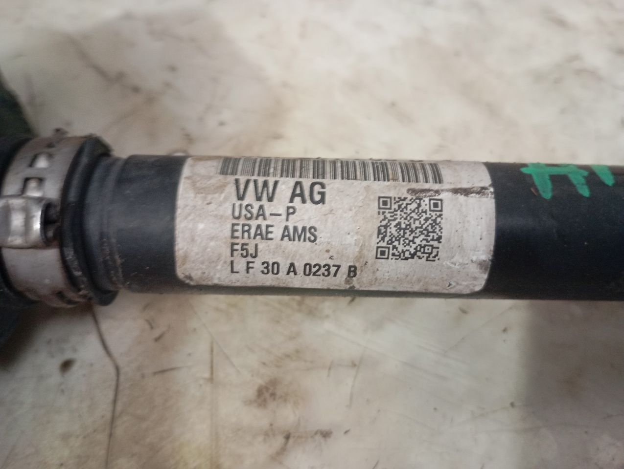 Part image 3