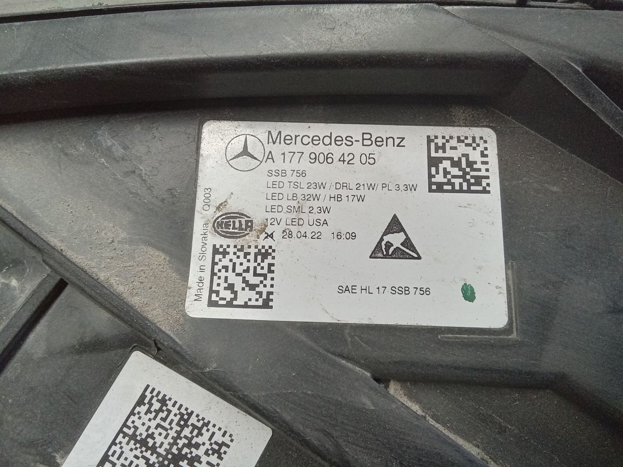 Part image 5
