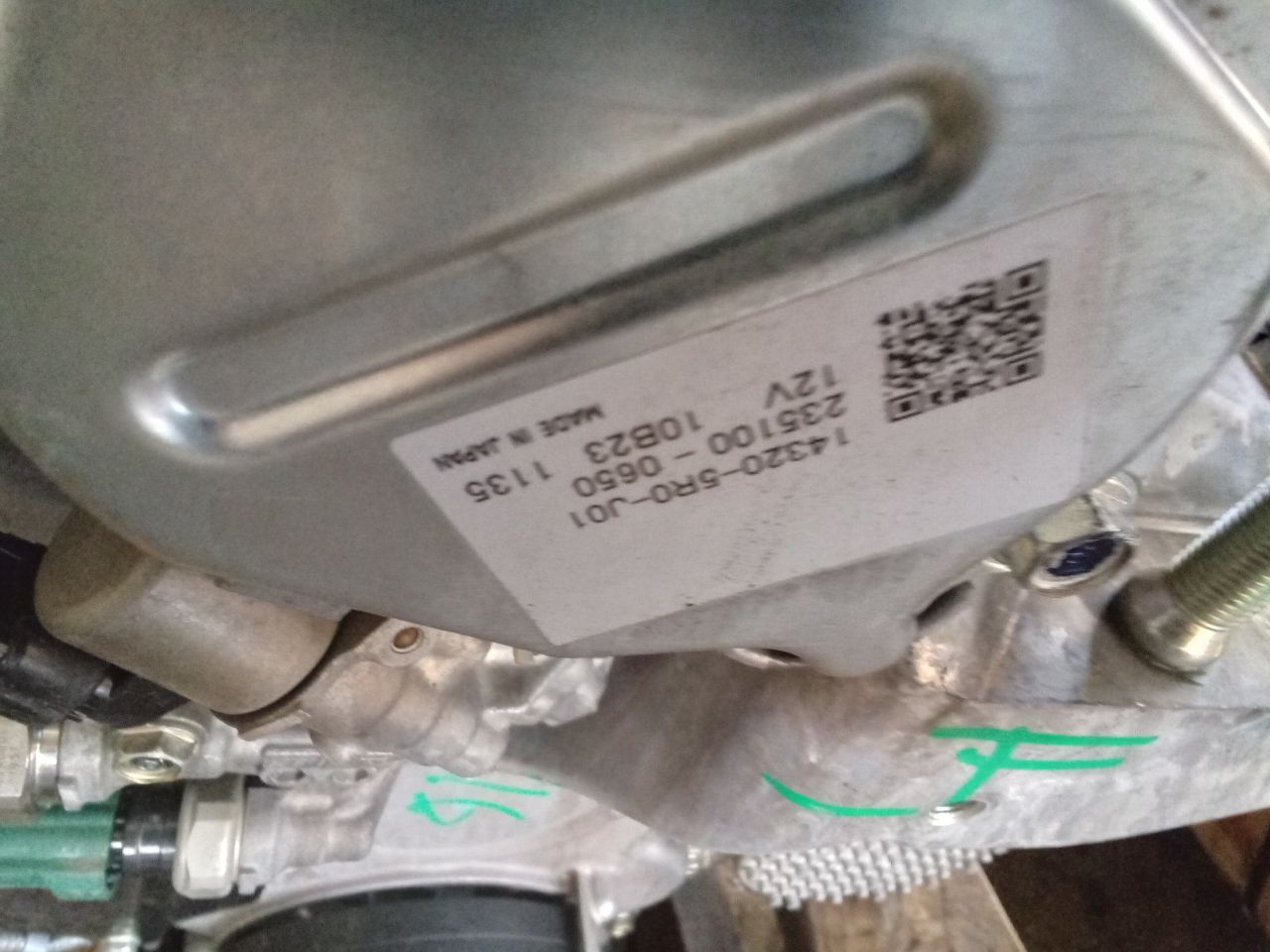 Part image 3