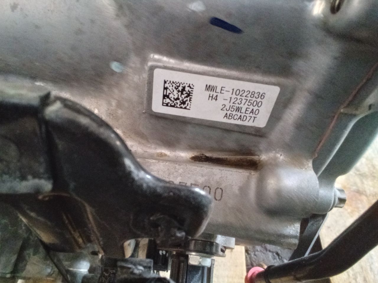 Part image 6