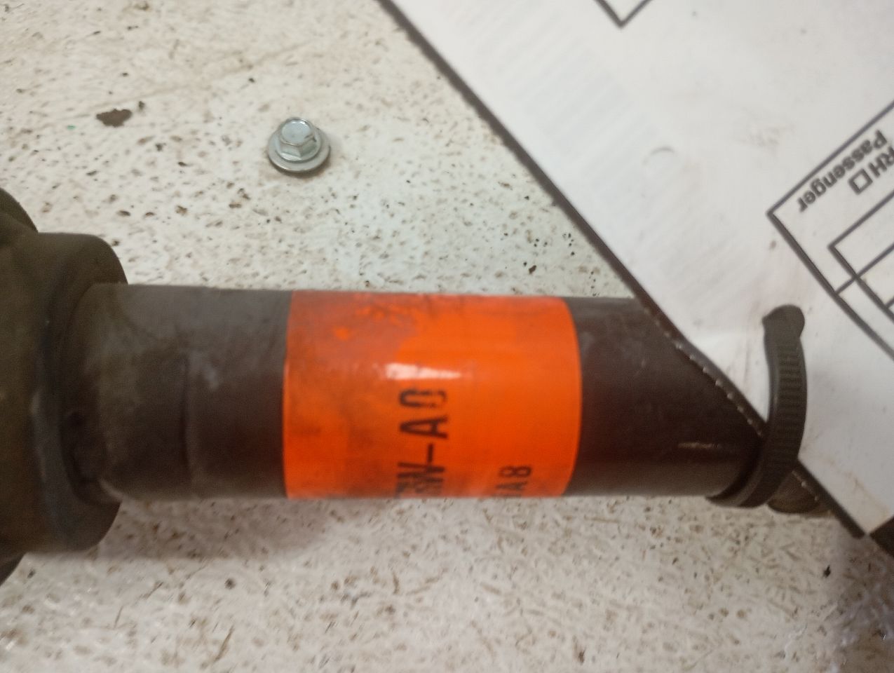 Part image 4