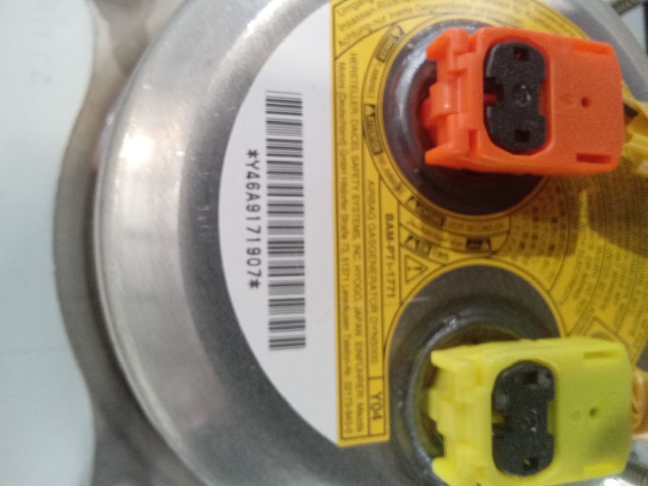 Part image 11