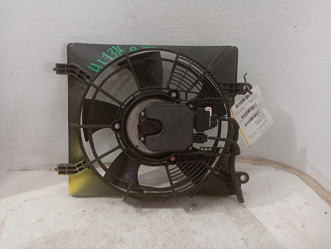 Part image 1