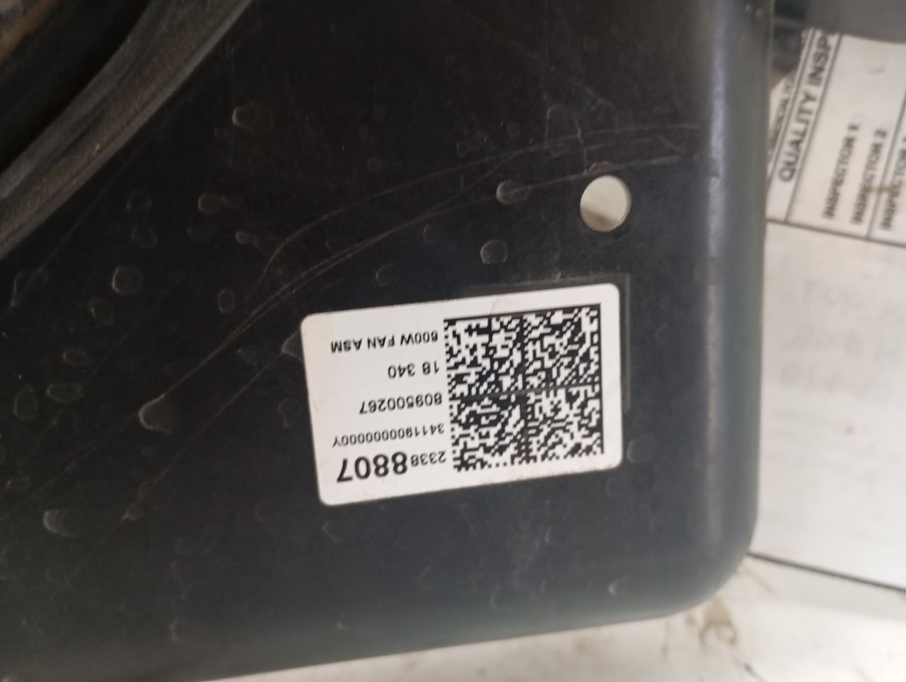Part image 6