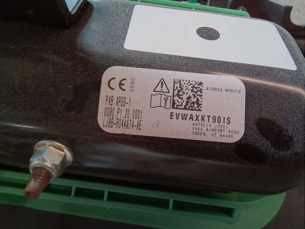 Part image 13