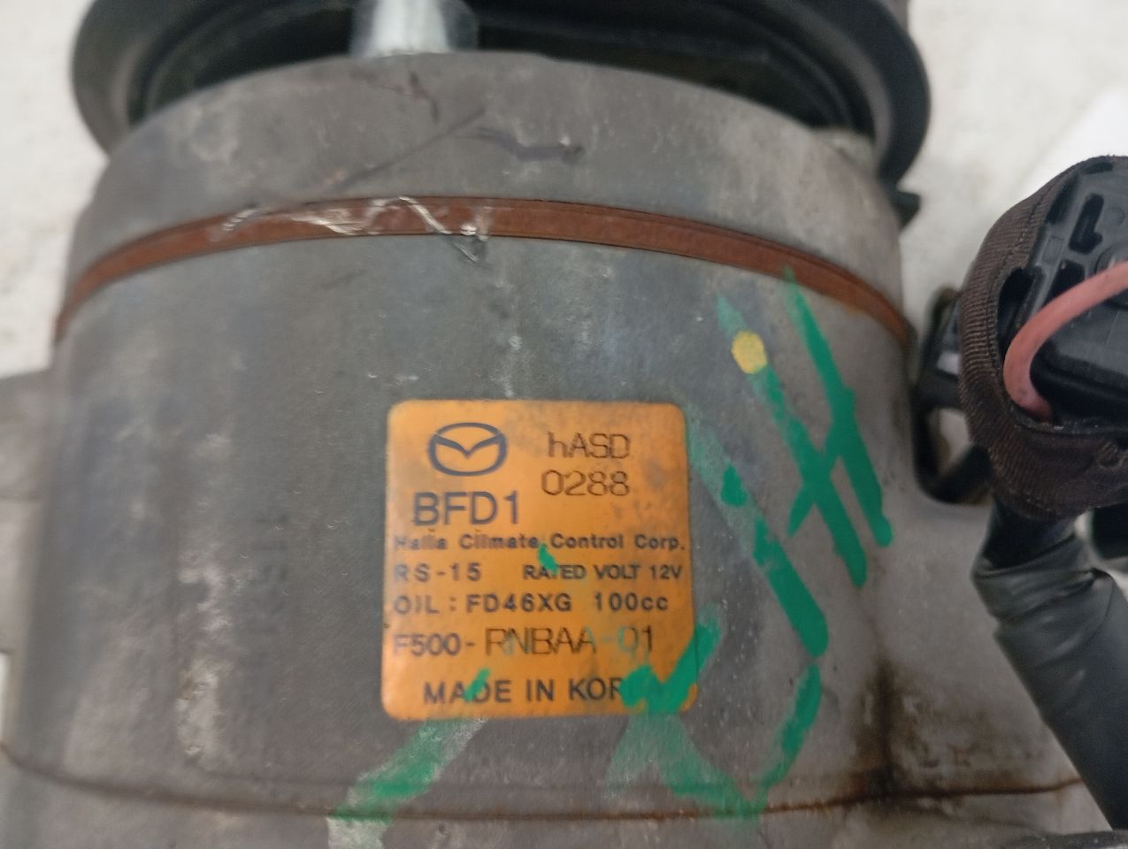 Part image 6