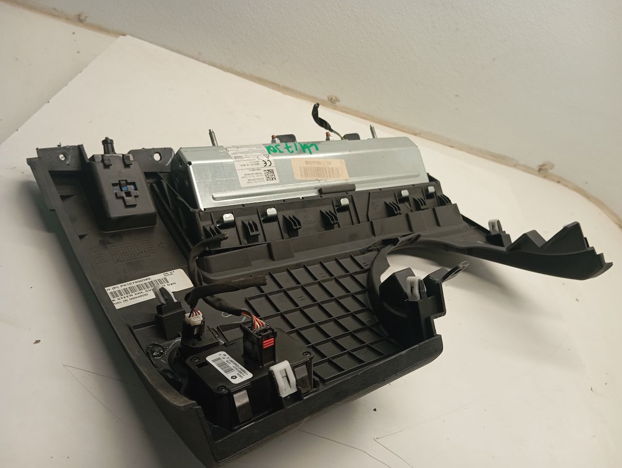 Part image 2