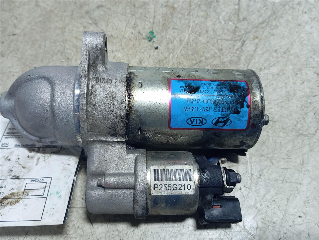 Part image 3