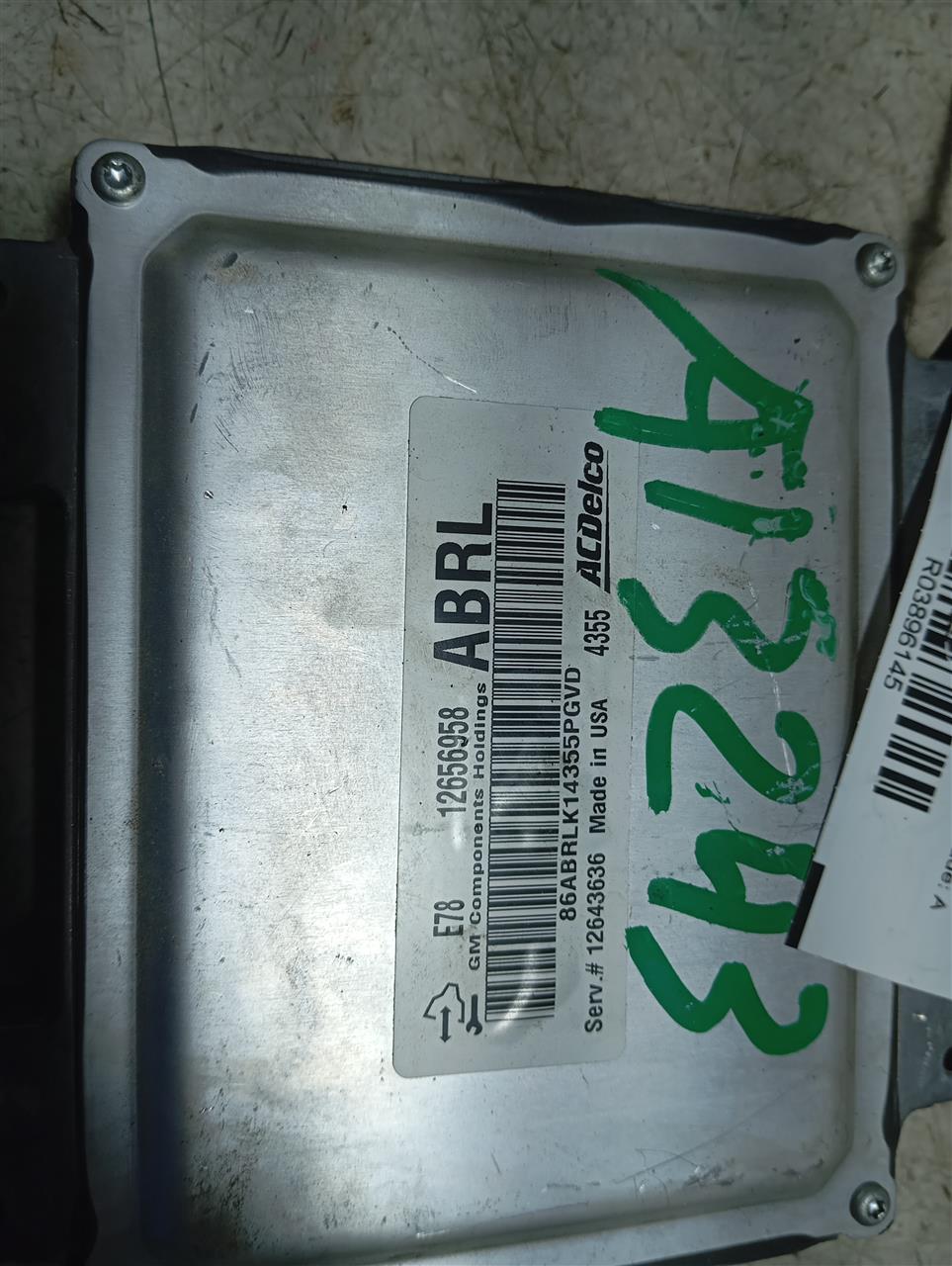 Part image 1