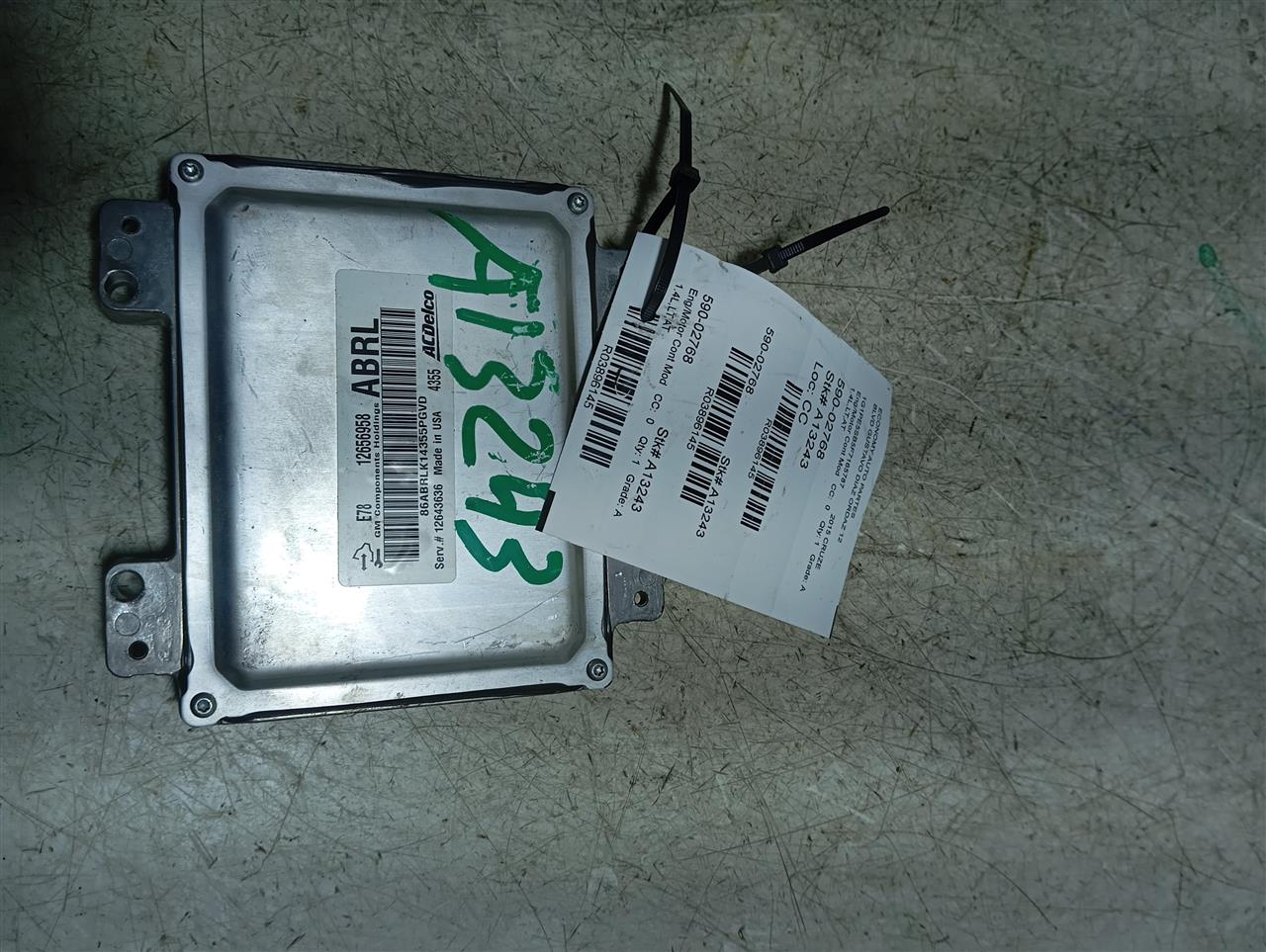 Part image 2
